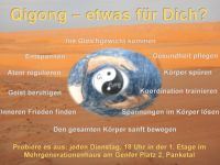 QiGong_1